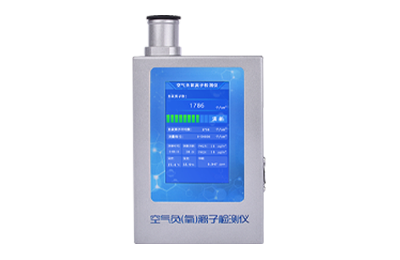 开州区空气负氧离子甲醛pm2.5检测仪IN-…