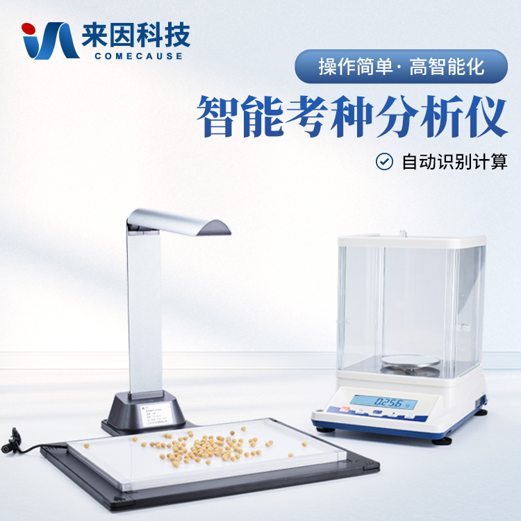 开州区西南科技大学（南京农业大学…
