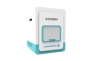 开州区全自动菌落计数器IN-J400